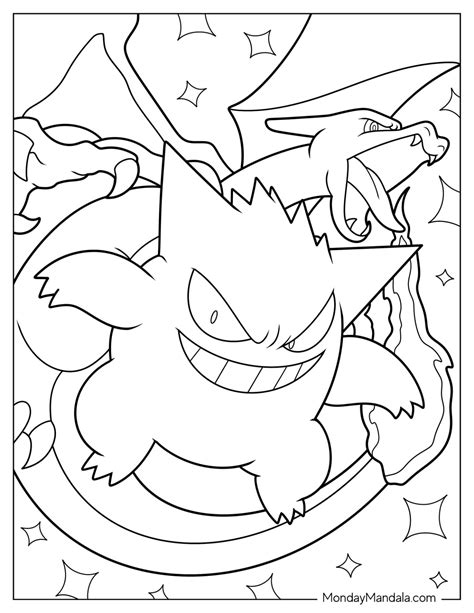 Gengar Coloring Pages Free Pdf Printables