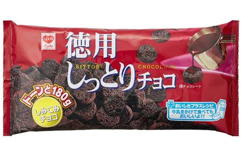 100均で買える“これは絶対買い”だと思うお菓子 がーるずレポート