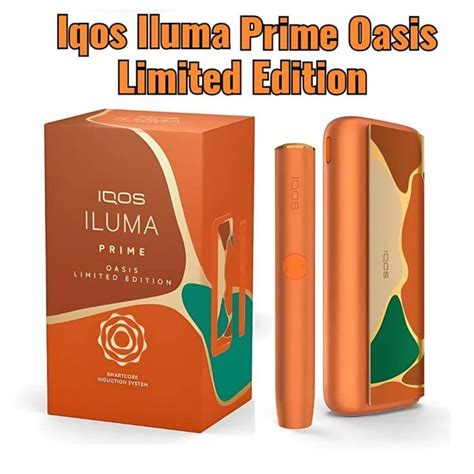 Buy Iqos Iluma Prime Oasis Limited Edition Device In Dubai UAE Raj Vape