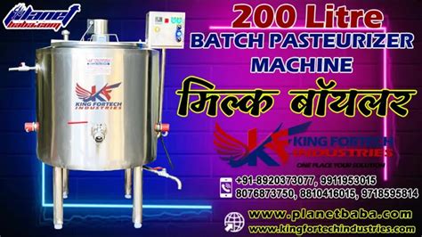 Paneer Coagulation Tank Batch Milk Pasteurizer Capacity Upto L At