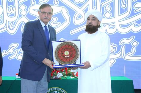 Well Known Pakistani Islamic Scholar Allama Saqib Raza Mustafai At