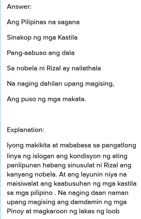 Para Sa Gawain Gumuhit Ng Isang Poster O Bumuo Ng Isang Islogan Na