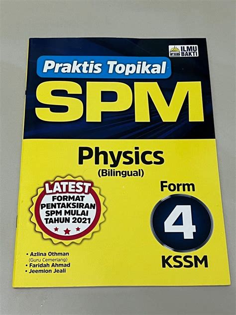 PHYSICS PRAKTIS TOPIKAL SPM KSSM TINGKATAN 4 Hobbies Toys Books