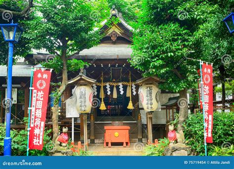 Gojo Tenjin Shinto Shrine In Ueno Park Tokyo Japan Editorial Stock