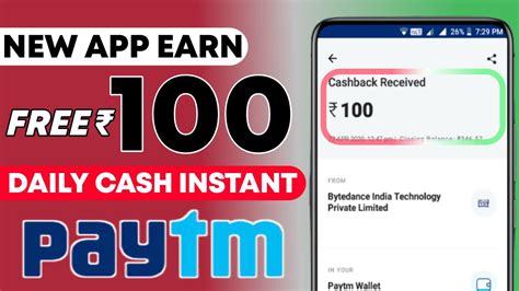 Instant Paytm Cash Earning App In Telugu Daily Earn Money