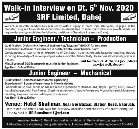 Srf Ltd Interview For Diploma Chemical Mechanical Engineering Iti