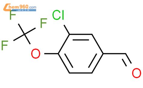 3 氯 4 三氟甲氧基苯甲醛「cas号：83279 39 4」 960化工网