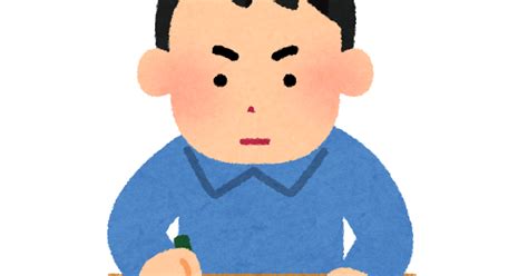 集中して勉強をする人のイラスト（男性） かわいいフリー素材集 いらすとや