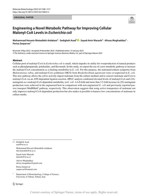 Engineering A Novel Metabolic Pathway For Improving Cellular Malonyl