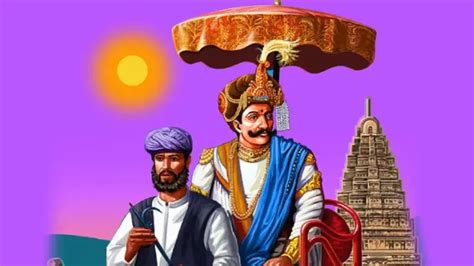 sri krishnadevaraya present family net worth