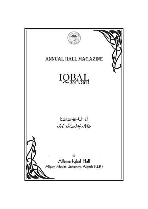 Solution Allama Iqbal Part Aligarh University Studypool