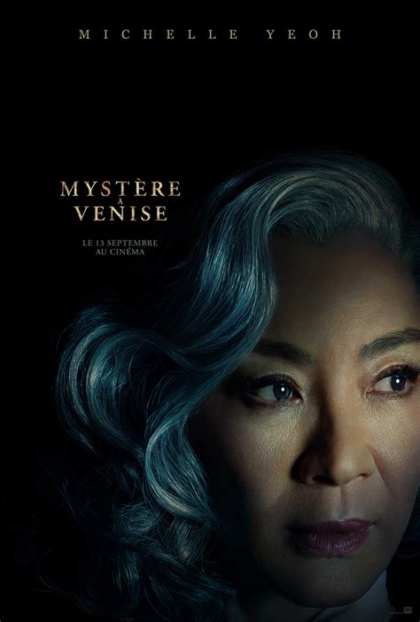 Affiche du film Mystère à Venise Photo 20 sur 38 AlloCiné