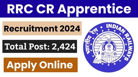 RRC Central Railway Apprentice