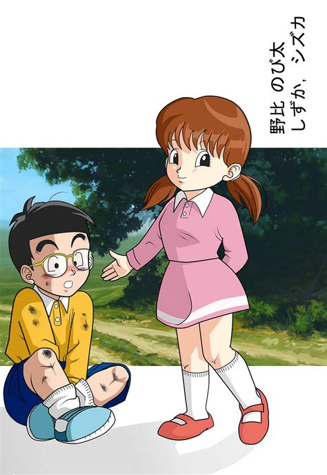 [100+] Nobita Shizuka Hd Wallpapers | Wallpapers.com