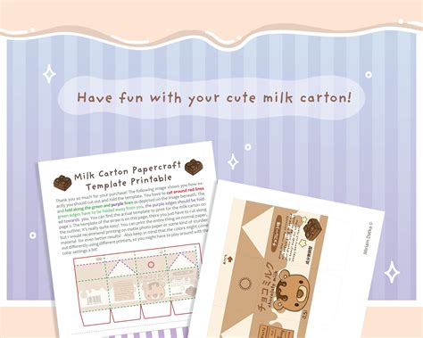 Cute Milk Carton Template