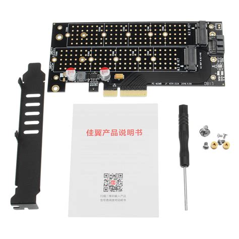 Jeyi Sk7 M 2 Nvme Ssd Ngff To Pci E X4 Expansion Card Support Pci E 3 0