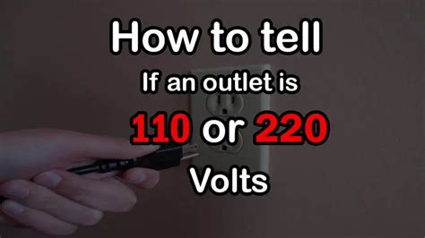 What S The Difference Between 220v And 230v