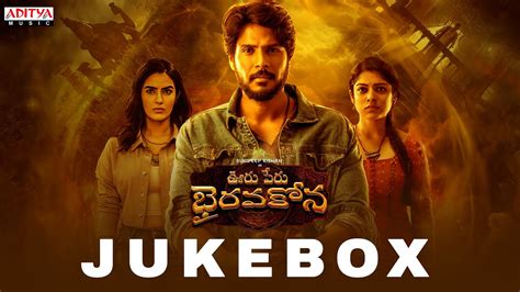 Ooru Peru Bhairavakona Full Songs Jukebox Sundeep Kishan VI Anand