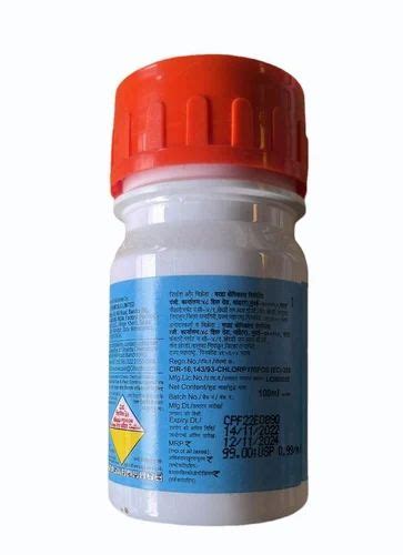 Liquid Chlorpyriphos 20 Ec Insecticide At ₹ 99kg In Surat Id