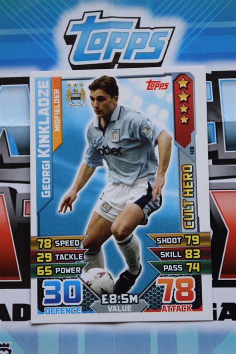 Topps Match Attax Cult Hero Cards Limited Exclusive