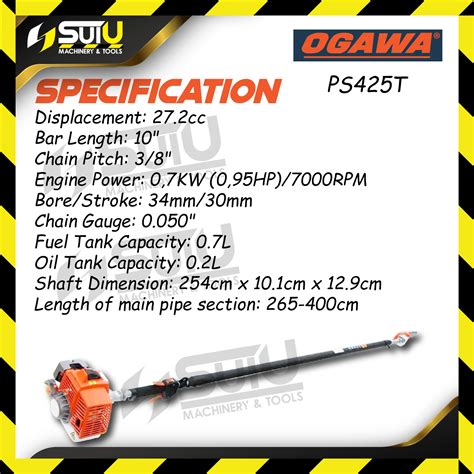 OGAWA PS425T PS425W 27 2CC Gasoline Pole Pruner Saw Pole Saw Tree