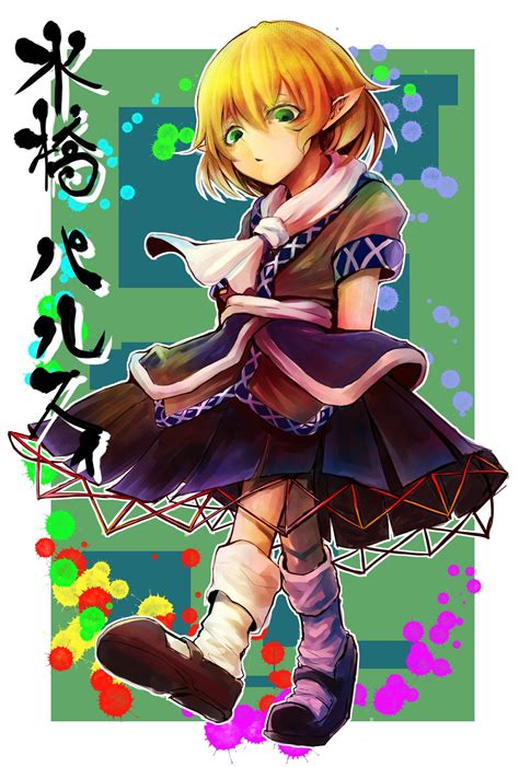 Touhou Parsee Mizuhashi Pet Turtle Character Zelda Characters