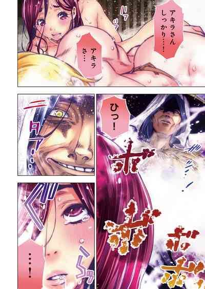 Ingoshima R Soushuuhen Echi Echi Usupita Renpatsu Nhentai Hentai Doujinshi And Manga