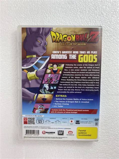 Dragon Ball Z Battle Of Gods Disc Uncut Edition Dvd Free Post Eur