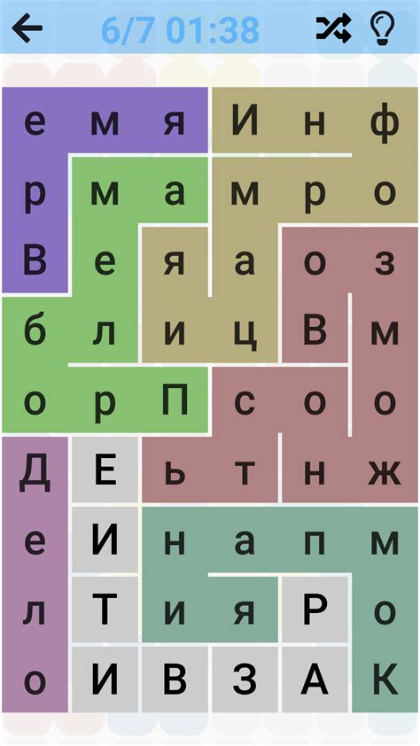 Найди слова : Игра в филворды скачать бесплатно Словесные на Android из ...