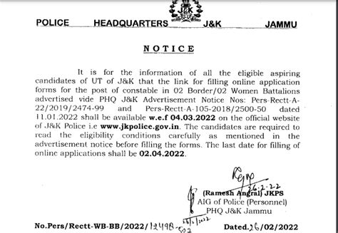 Jk Police Constable Recruitment 2023 Out 2700 Posts Apply Online Form