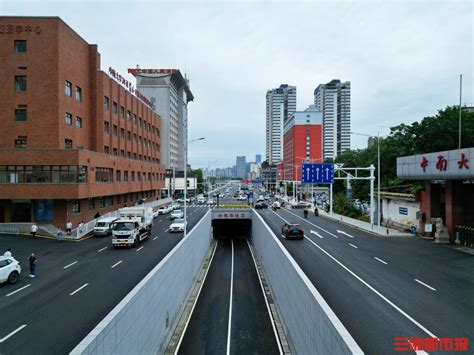 现场实拍！长沙第三条过江隧道湘雅路隧道即将通车长沙湖南频道红网