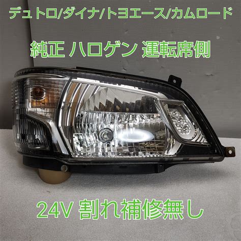 yahoo toyota hino