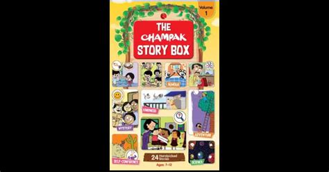 The Champak Story Box Vol Padhega India