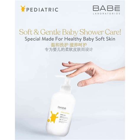 Travel Size Babe Laboratorios Pediatric Bath Gel Ml Alpro Pharmacy