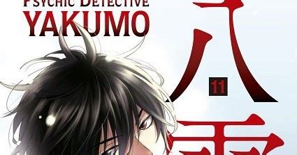 Chaos Angeles Rese A De Manga Psychic Detective Yakumo Tomo