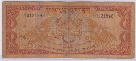 Bhutan Ngultrum Vf Currency Note Kb Coins Currencies