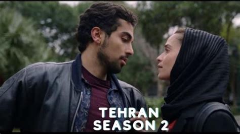 What Will Happen in Tehran Season 2 ? | Michigansportszone