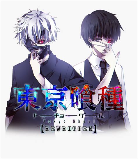 Poster Tokyo Ghoul Kaneki, HD Png Download , Transparent Png Image ...