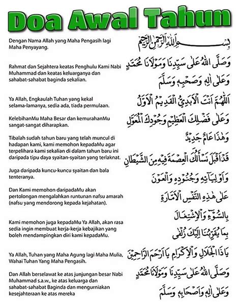 Doa Tahun Baru Islam – newstempo