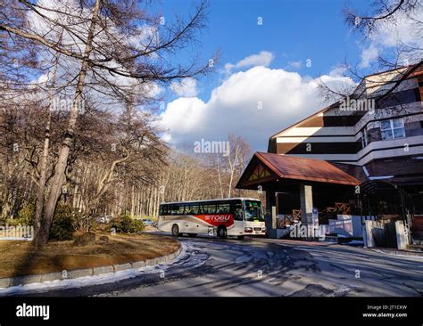 Nikko, Japan - Jan 2, 2016. A luxury hotel at winter in Nikko, Japan ...