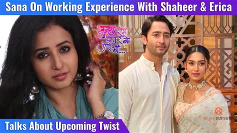 Sana Amin Sheik Shares Working Experience With Shaheer Sheikh And Erica