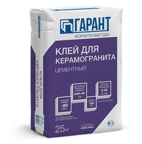 Облицовка камина керамогранитом — Все про Гипсокартон