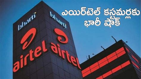 Airtel Announces 20 25 Percent Hike On Prepaid Plans Full Details Here