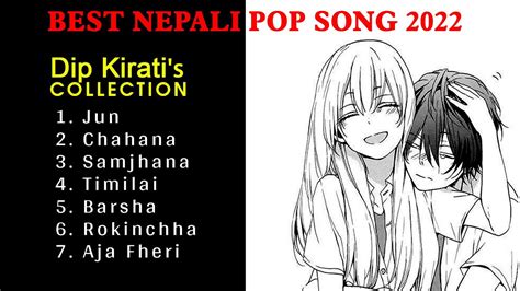 Best Nepali Pop Song Collection Dip Kirati Jukebox POP SONGS