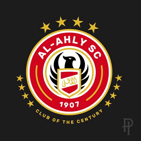 Al-Ahly SC - Rebrand