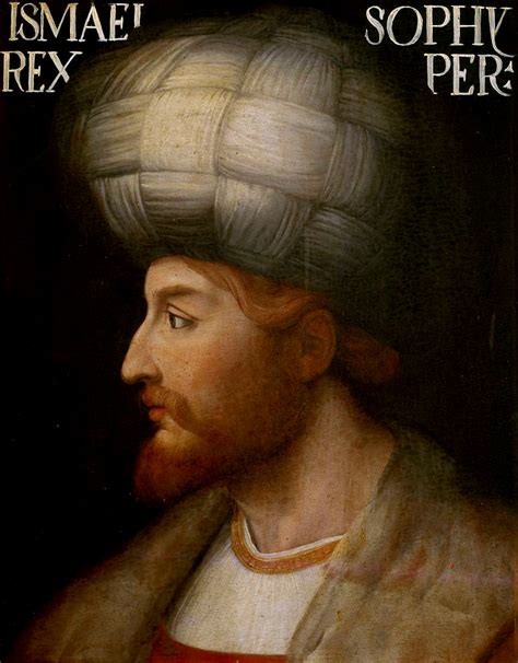 sah ismaeel safavee uikipidiza