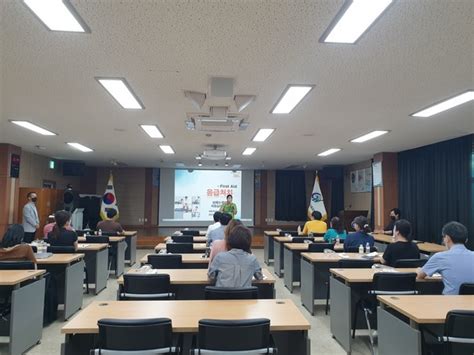 군위교육지원청 “안전사고 Zero화 하여 안전한 학교 만들어요” 특강 개최