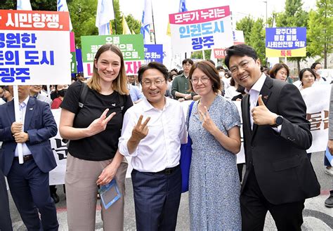 포토 강기정 광주광역시장 5·18민주화운동 민주평화대행진 참여 위키트리