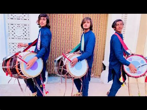 Kamal Dhol Style New Dhol Beats Faisal Shaikh And Saqlain Shaikh New