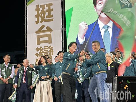 酸爆藍白合！賴清德：與其相信藍白合、不如票投賴清德 2024總統大選 要聞 經濟日報